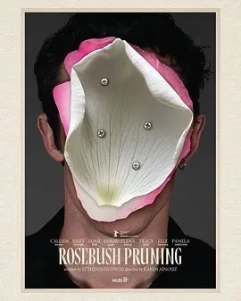 蔷薇修剪术海报